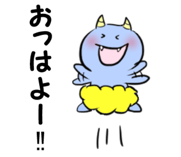 oni no mr.yamazaki No.1 sticker #5909689