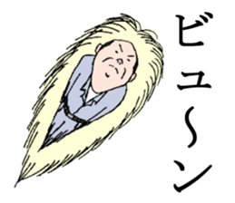 Singre of factory 2 sticker #5909830