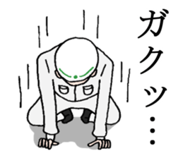 Singre of factory 2 sticker #5909832