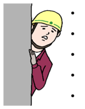 Singre of factory 2 sticker #5909838