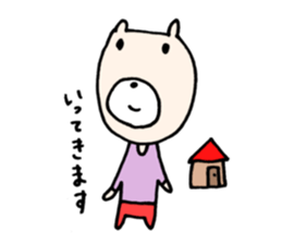 USAKUMA K26 sticker #5909840