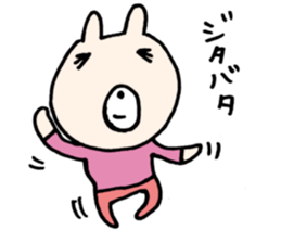 USAKUMA K26 sticker #5909846