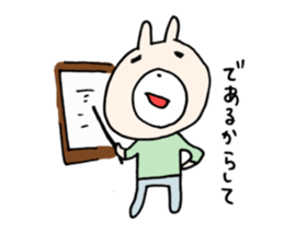 USAKUMA K26 sticker #5909858