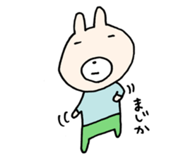 USAKUMA K26 sticker #5909861