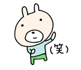 USAKUMA K26 sticker #5909862