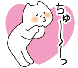 Spoiled cats "Lovers!" sticker #5909888