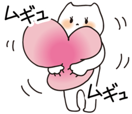 Spoiled cats "Lovers!" sticker #5909890