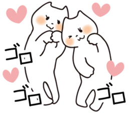 Spoiled cats "Lovers!" sticker #5909912