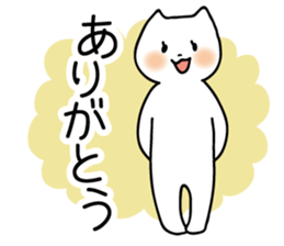 Spoiled cats "Everyday life!" sticker #5910045