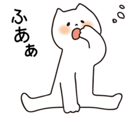 Spoiled cats "Everyday life!" sticker #5910053