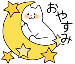 Spoiled cats "Everyday life!" sticker #5910055