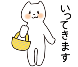 Spoiled cats "Everyday life!" sticker #5910058