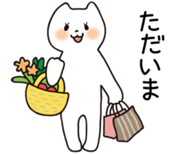 Spoiled cats "Everyday life!" sticker #5910059