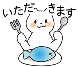 Spoiled cats "Everyday life!" sticker #5910060