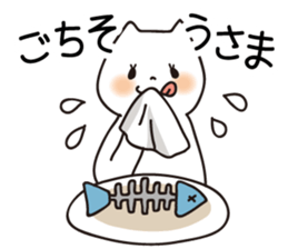 Spoiled cats "Everyday life!" sticker #5910061