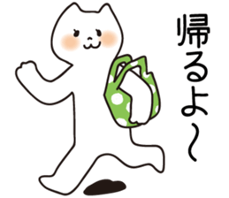 Spoiled cats "Everyday life!" sticker #5910065