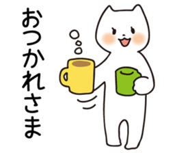 Spoiled cats "Everyday life!" sticker #5910066