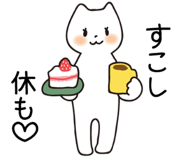 Spoiled cats "Everyday life!" sticker #5910067