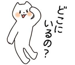 Spoiled cats "Everyday life!" sticker #5910071