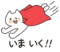 Spoiled cats "Everyday life!" sticker #5910072