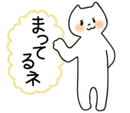 Spoiled cats "Everyday life!" sticker #5910075