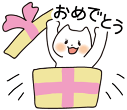 Spoiled cats "Everyday life!" sticker #5910078