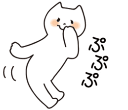 Spoiled cats "Reaction!" sticker #5910084