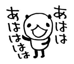 Every day of a panda37 sticker #5910126