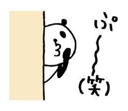 Every day of a panda37 sticker #5910128