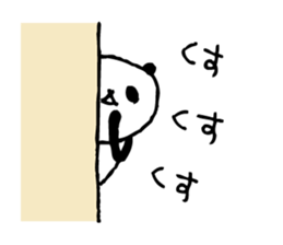 Every day of a panda37 sticker #5910129