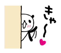 Every day of a panda37 sticker #5910134