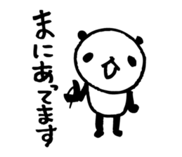 Every day of a panda37 sticker #5910148