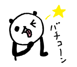 Every day of a panda37 sticker #5910151