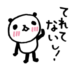 Every day of a panda37 sticker #5910154