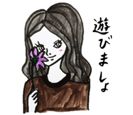 Everytime is a Parisienne. sticker #5910160