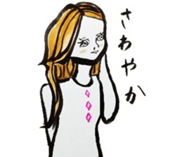 Everytime is a Parisienne. sticker #5910163