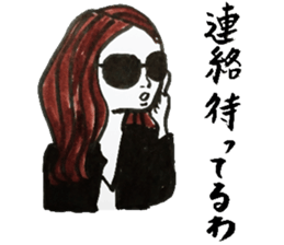 Everytime is a Parisienne. sticker #5910180