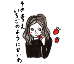 Everytime is a Parisienne. sticker #5910188