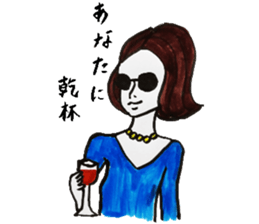 Everytime is a Parisienne. sticker #5910190