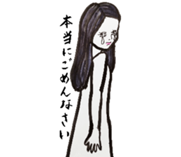 Everytime is a Parisienne. sticker #5910191