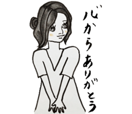 Everytime is a Parisienne. sticker #5910194