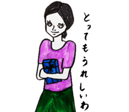 Everytime is a Parisienne. sticker #5910195