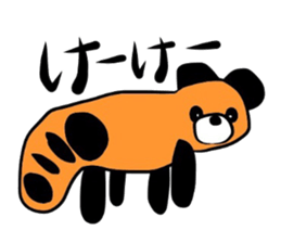 Sticker No.2 of the Okayama dialect. sticker #5910245