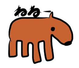 Sticker No.2 of the Okayama dialect. sticker #5910247