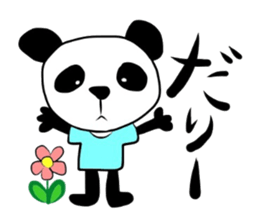 Sticker No.2 of the Okayama dialect. sticker #5910248