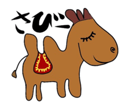 Sticker No.2 of the Okayama dialect. sticker #5910250