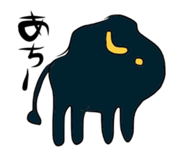 Sticker No.2 of the Okayama dialect. sticker #5910251