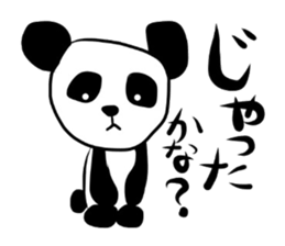 Sticker No.2 of the Okayama dialect. sticker #5910253