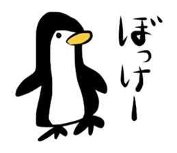 Sticker No.2 of the Okayama dialect. sticker #5910258