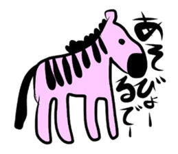 Sticker No.2 of the Okayama dialect. sticker #5910262